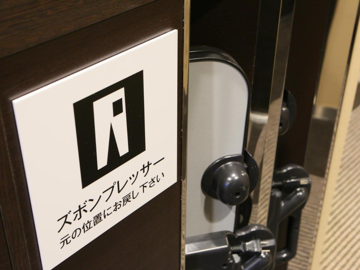 Apa Hotel Asakusa Kuramae Ekimae Tokyo Eksteriør billede