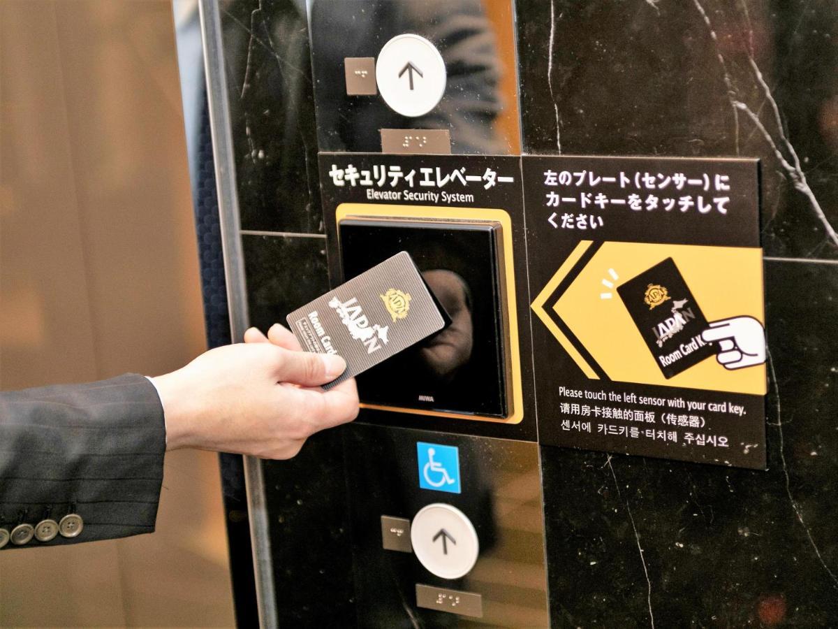 Apa Hotel Asakusa Kuramae Ekimae Tokyo Eksteriør billede